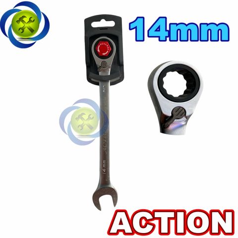 Cờ lê vòng miệng tự động Action 14mm có khóa gạt đảo chiều
