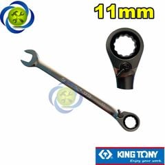 Cờ lê vòng miệng tự động 11mm Kingtony 373211M có khóa gạt