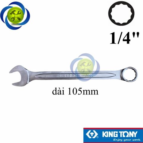 Cờ lê 1/4 inch Kingtony 5060-08