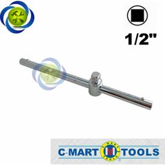 Cần trượt 1/2 C-mart F0034 dài 250mm