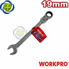 Cờ lê tự động đầu lắc léo - gật gù Workpro từ 8mm-19mm