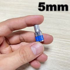 (ĐỦ SIZE) Tuýp ngắn 1/4 TOP loại 6 cạnh có size từ 5-14mm