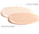Kem nền che khuyết điểm hoàn hảo Karadium Like a Movie Star Cover Foundation SPF30 PA++30ml