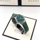 Đồng hồ nữ Gucci G - Timeless 82099