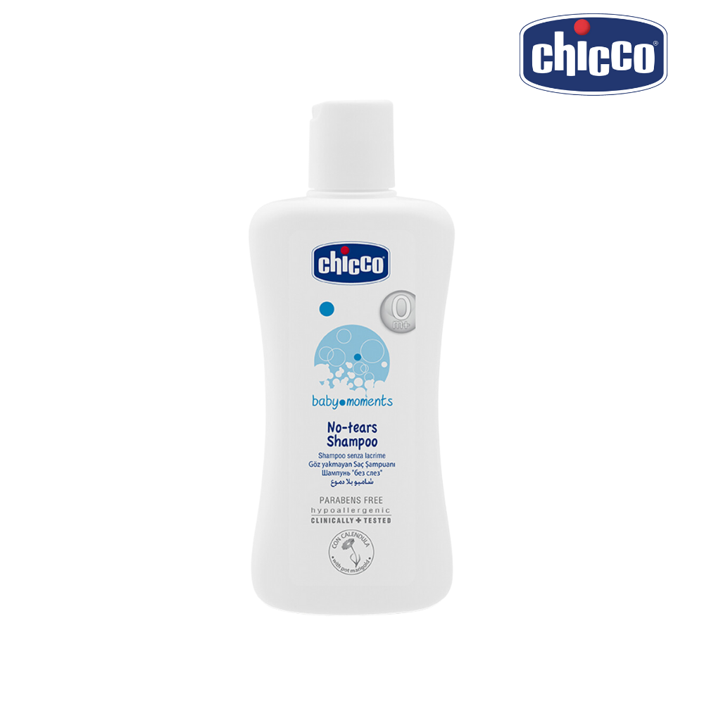 Sữa tắm gội chiết xuất Hoa cúc Chicco 0M+ 200ml