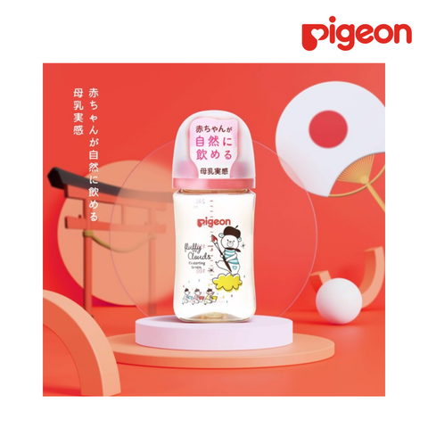  Bình sữa Pigeon PPSU Plus Wn3 phiên bản Nhật 240ml, Hình Gấu 