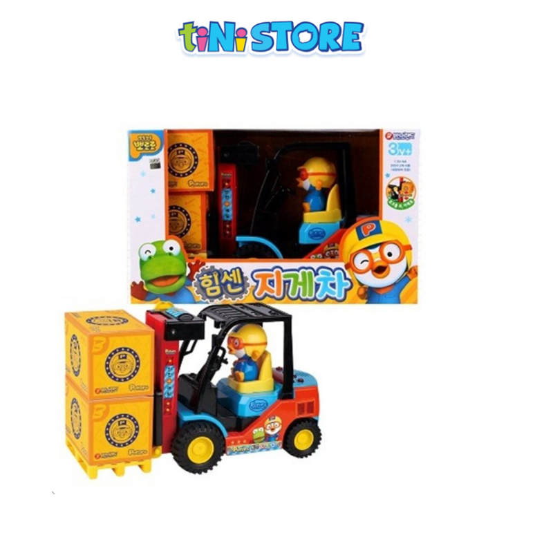 PORORO FRICTION FORKLIFT PRM216354
