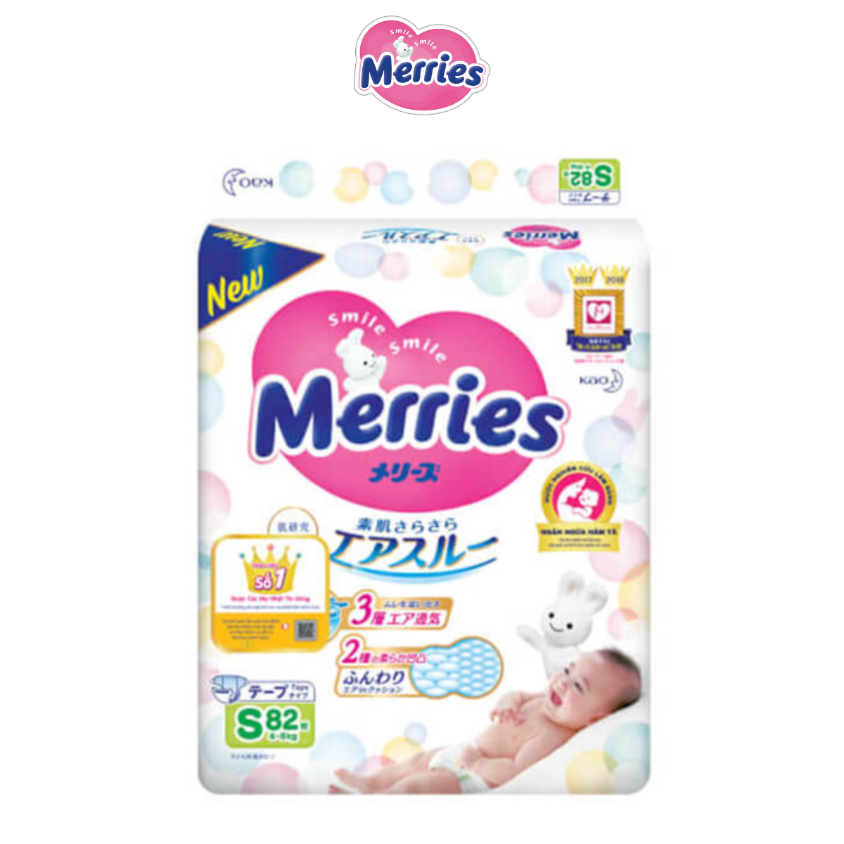 [Date 27/05/2025] Bỉm dán Merries size SS 90 miếng (cho bé dưới 5kg)