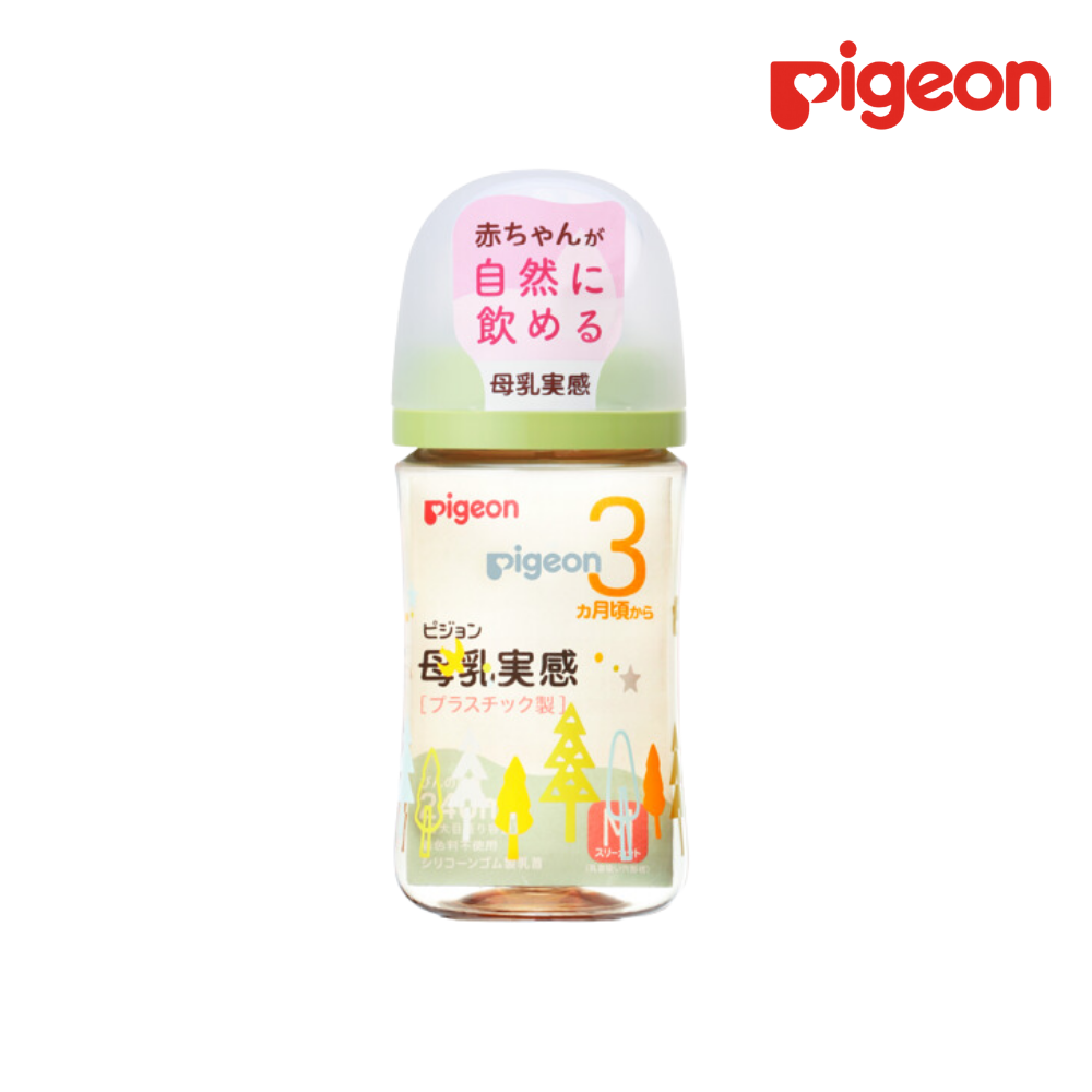 Bình sữa Pigeon PPSU Plus Wn3 phiên bản Nhật 240ml, Hình Cây