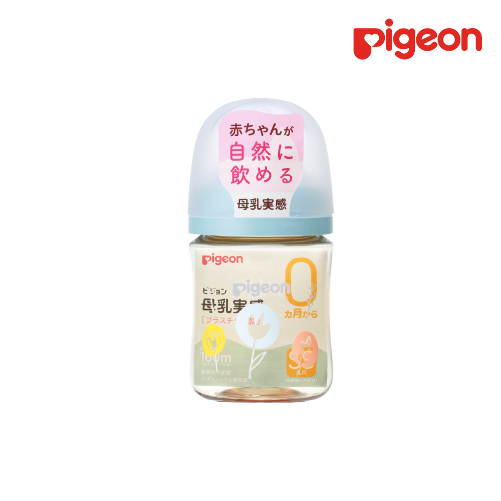 Bình sữa Pigeon PPSU Plus Wn3 phiên bản Nhật 160ml, Hình Hoa