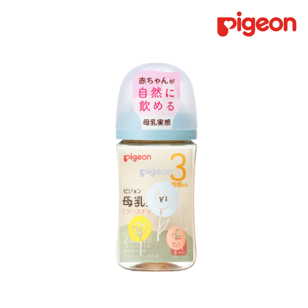Bình sữa Pigeon PPSU Plus Wn3 phiên bản Nhật 240ml, Hình Hoa