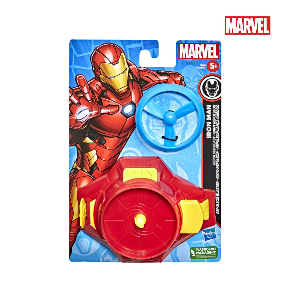 Đồ chơi mô hình nhân vật siêu anh hùng Marvel Marvel Heros Wolverine  Captain America Ironman SpiderMan The First Avenger PVC Action Figure   HolCim  Kênh Xây Dựng Và Nội Thất