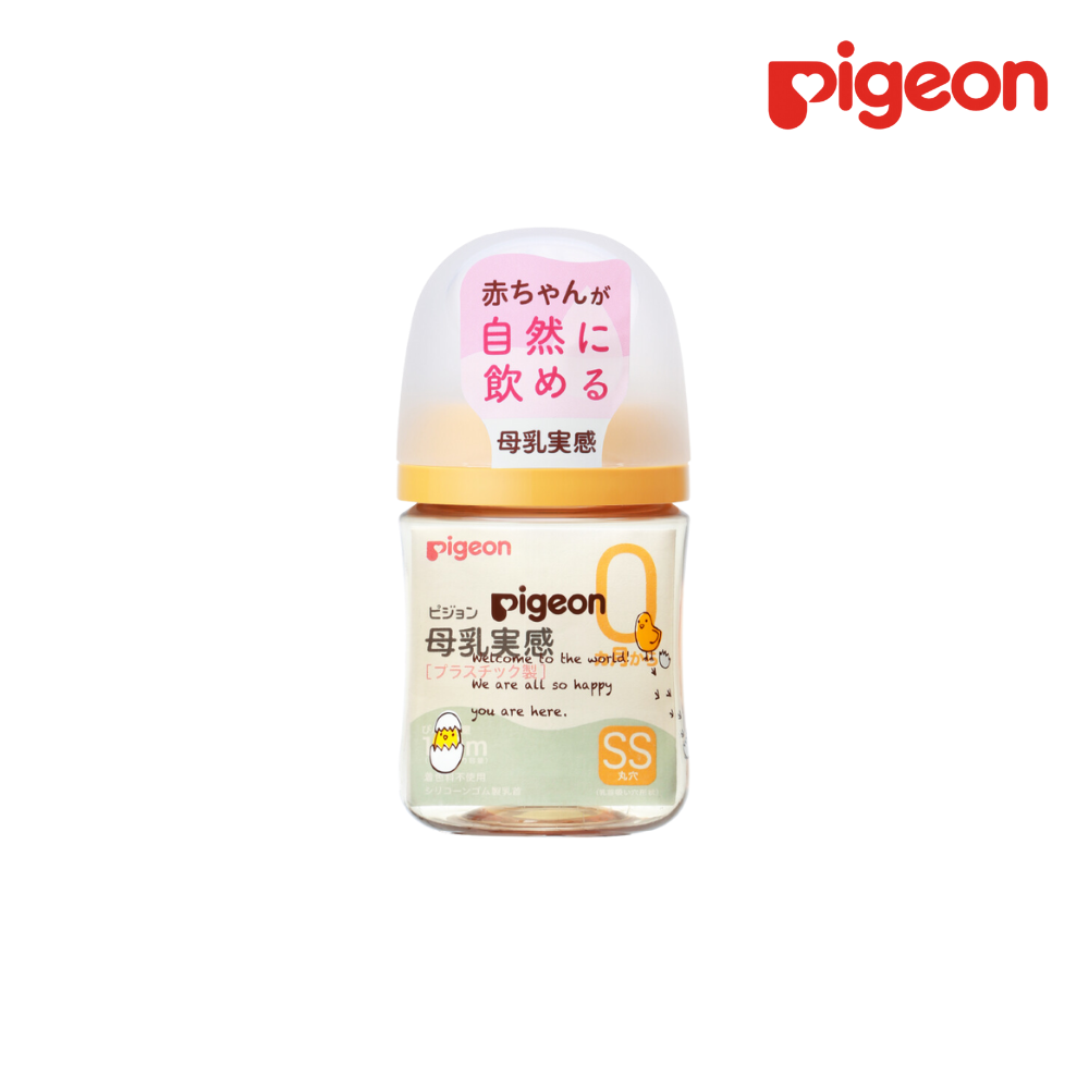 Bình sữa Pigeon PPSU Plus Wn3 phiên bản Nhật 160ml, Hình Gà Con