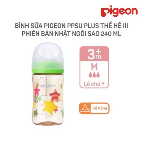  Bình sữa Pigeon PPSU Plus Wn3 phiên bản Nhật 240ml, Ngôi Sao 
