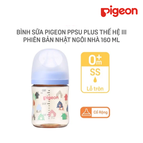  Bình sữa Pigeon PPSU Plus Wn3 phiên bản Nhật 160ml, Ngôi Nhà 