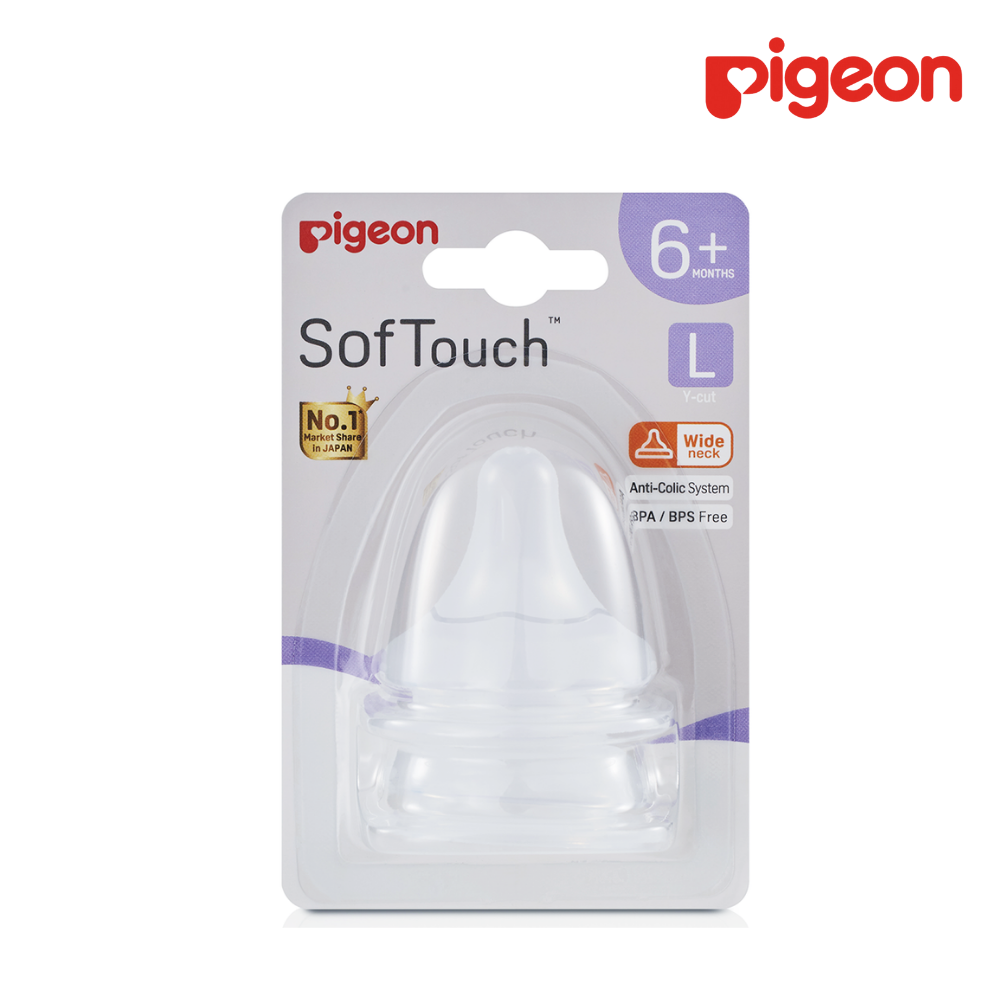 Núm vú Silicone siêu mềm Plus Wn3 (L)