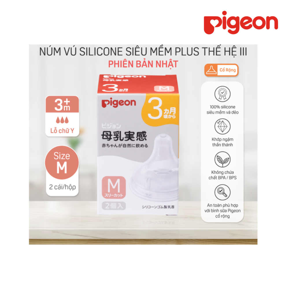 Núm ty Pigeon Silicone siêu mềm Plus Wn3 phiên bản Nhật (M)