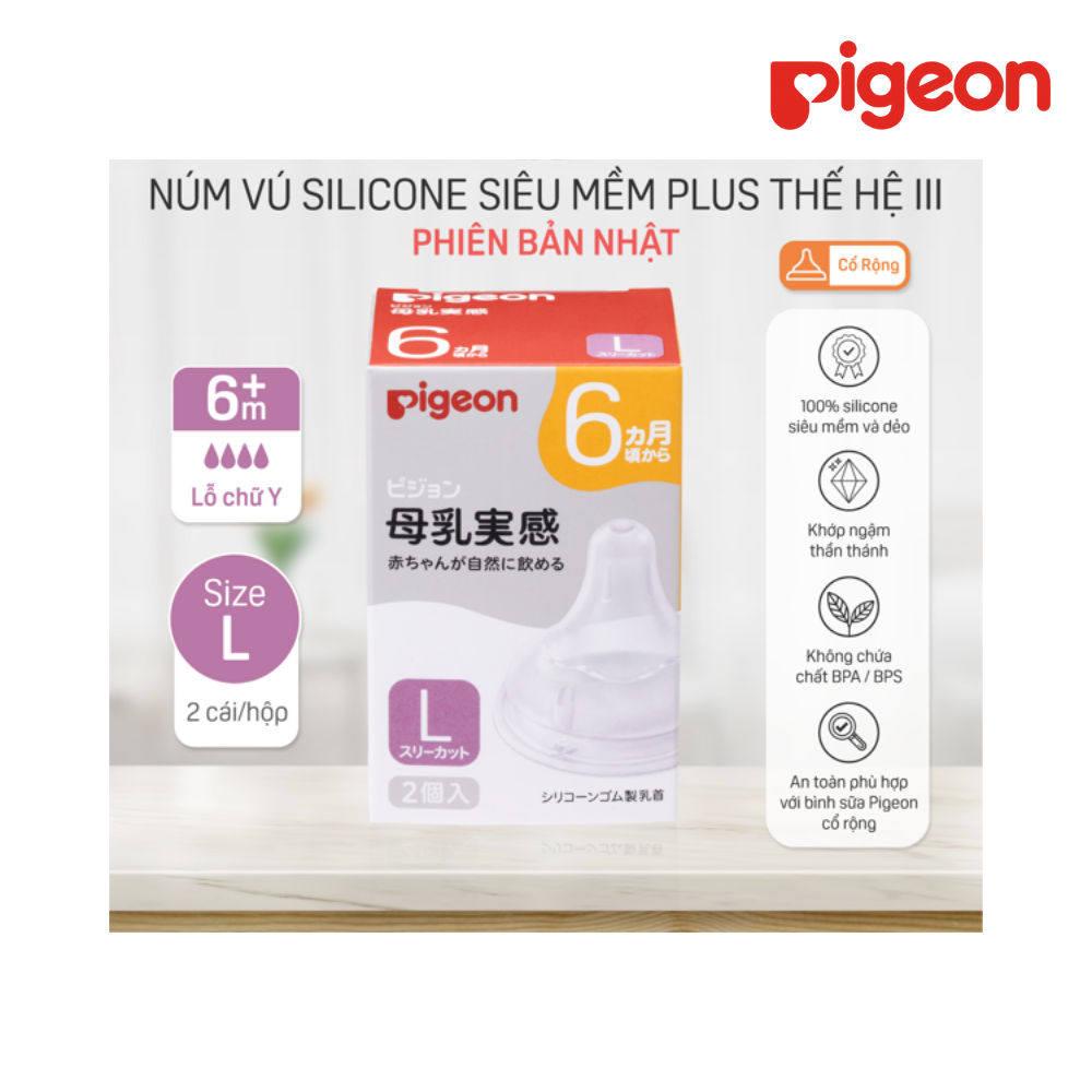Núm ty Pigeon Silicone siêu mềm Plus Wn3 phiên bản Nhật (L)