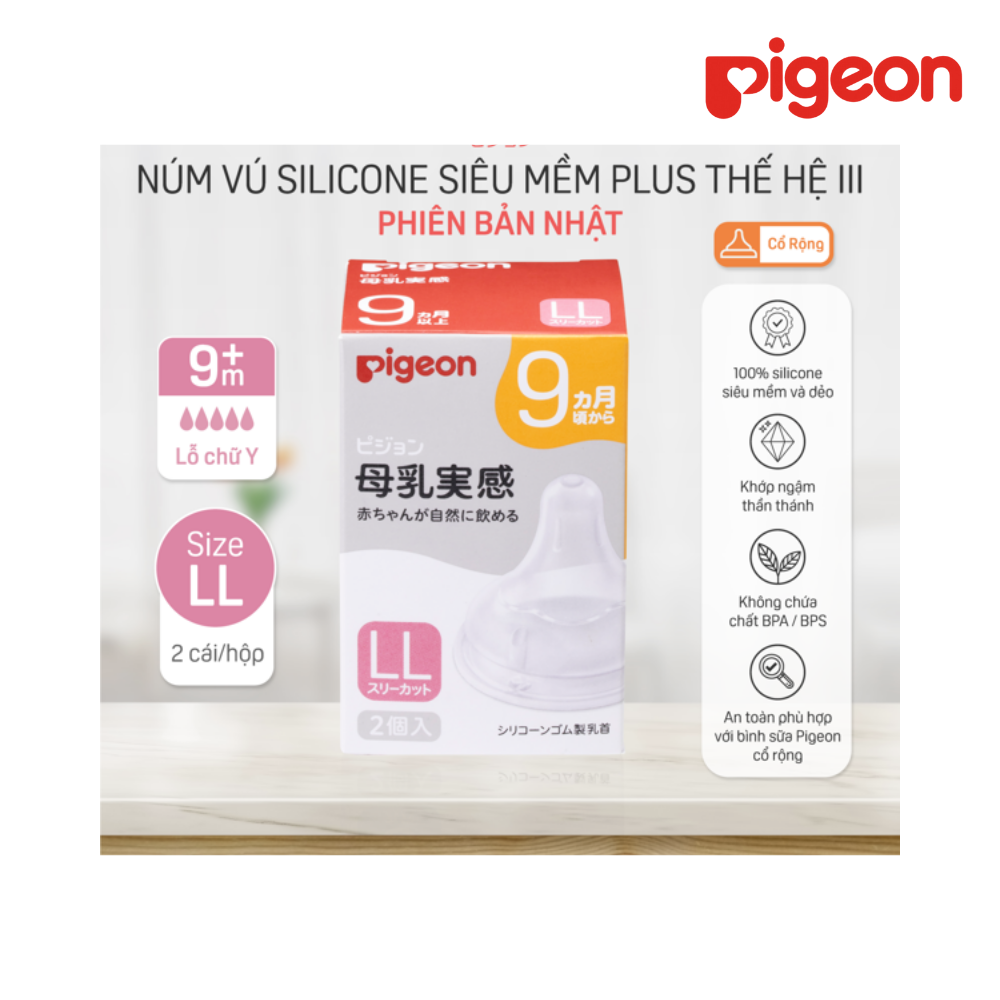 Núm ty Pigeon Silicone siêu mềm Plus Wn3 phiên bản Nhật (LL)
