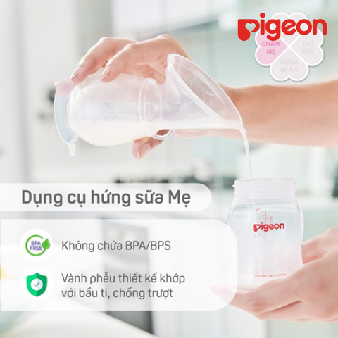  Dụng cụ hứng sữa mẹ Pigeon 