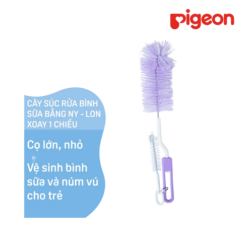  Cây súc rửa bình sữa và núm vú tay xoay 1 chiều Pigeon 