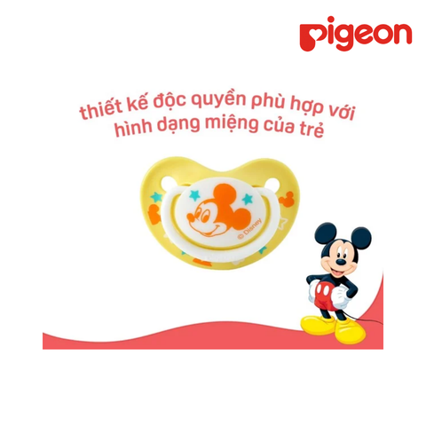 Ty ngậm Funfriends Disney Size S Mickey 