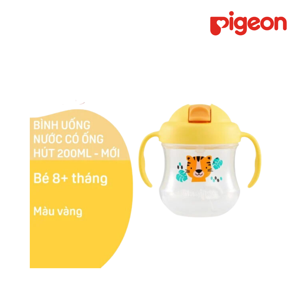 Ly Magmag ống hút Pigeon 200ml 2021 Màu vàng
