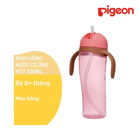  Bình uống nước tay cầm có ống hút Pigeon 330ml Màu hồng 