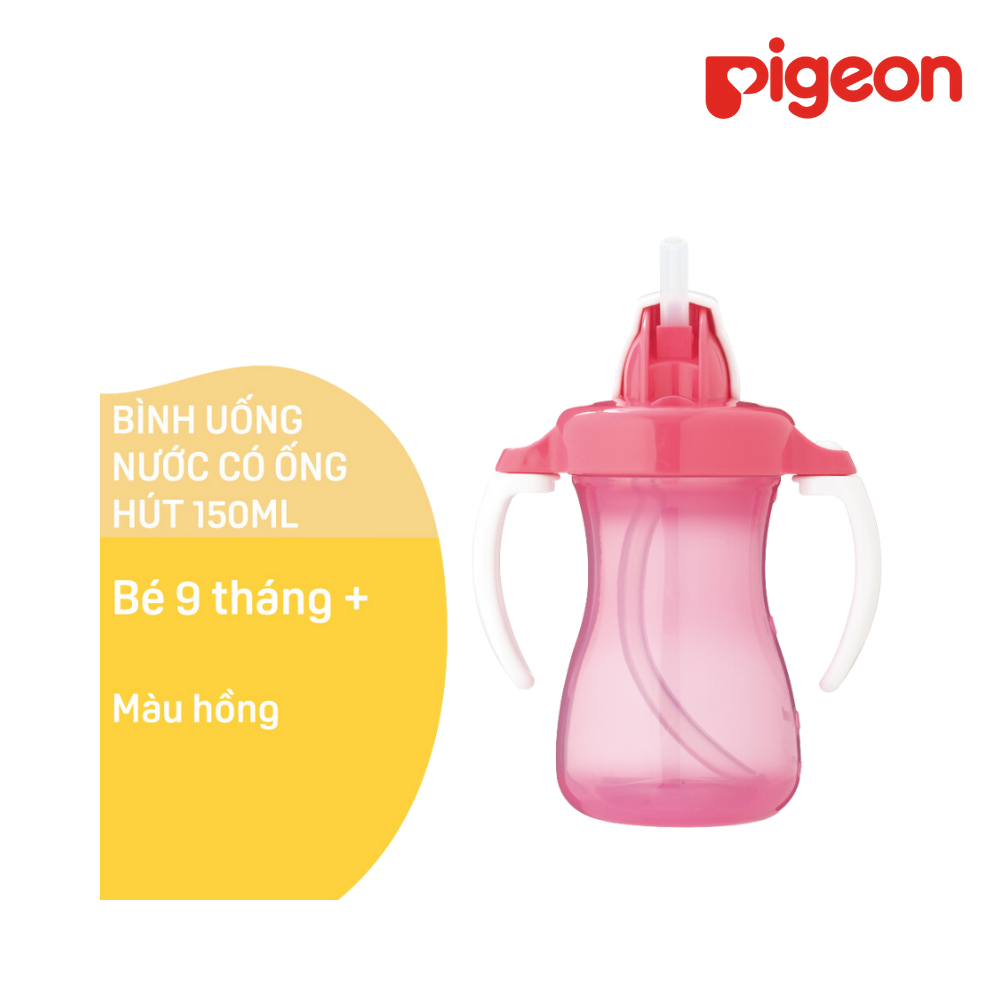 Bình uống nước tay cầm có ống hút 150ml - Màu hồng
