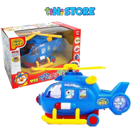  PORORO MUSIC HELICOPTER 