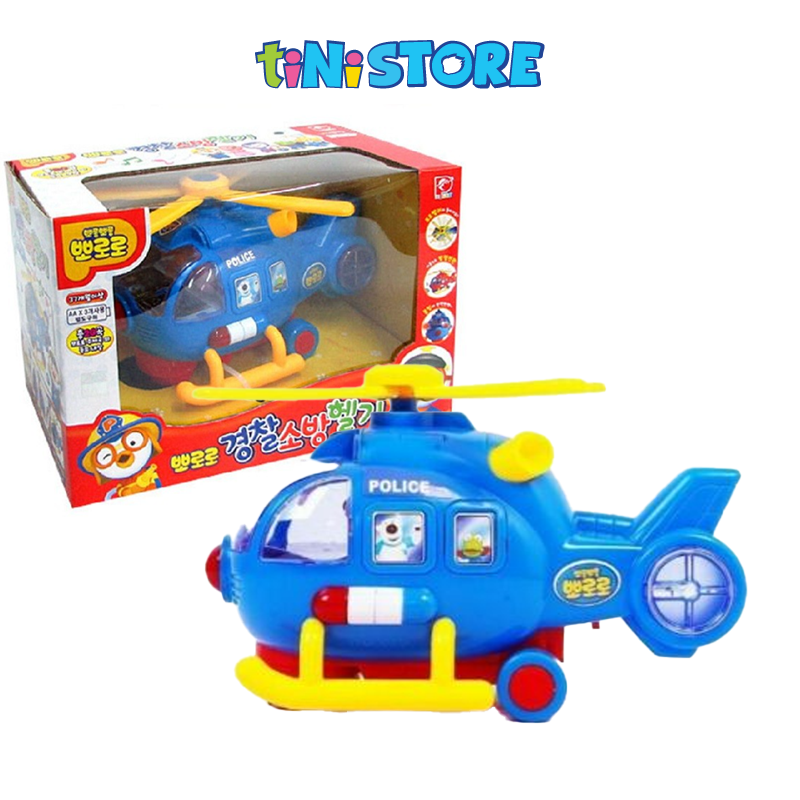 PORORO MUSIC HELICOPTER