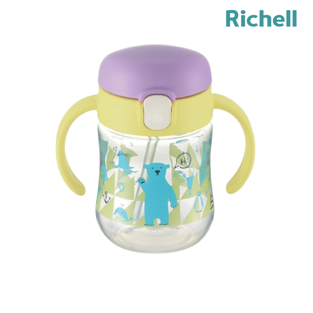 Cốc tập uống 2in1 T.L.I Richell - vàng