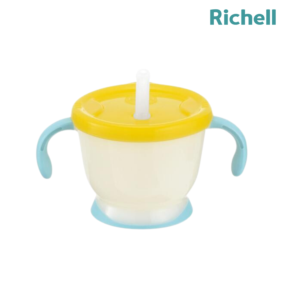 Cốc tập uống 3 giai đoạn (Vàng) Richell