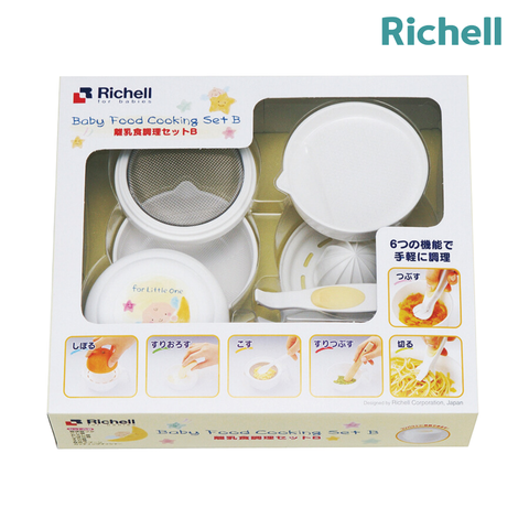  Bộ chế biến ăn dặm kiểu Nhật Richell 