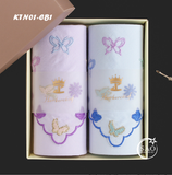 Khăn Mùi Xoa Khăn Tay Nữ (KTN01)