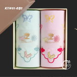 Khăn Mùi Xoa Khăn Tay Nữ (KTN01CB2)