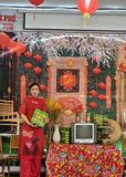  Phông Tết Decor K71 