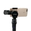 Tay cầm Gimbal chống rung 3 trục cho điện thoại Beyonsky Eyemind 3