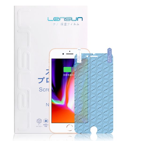 Cường lực dẻo Explosion-Proof nano miếng dán màn hình PPF cho iPhone 8 Lensun chống vỡ màn hình, chống trầy xước, chống nổ