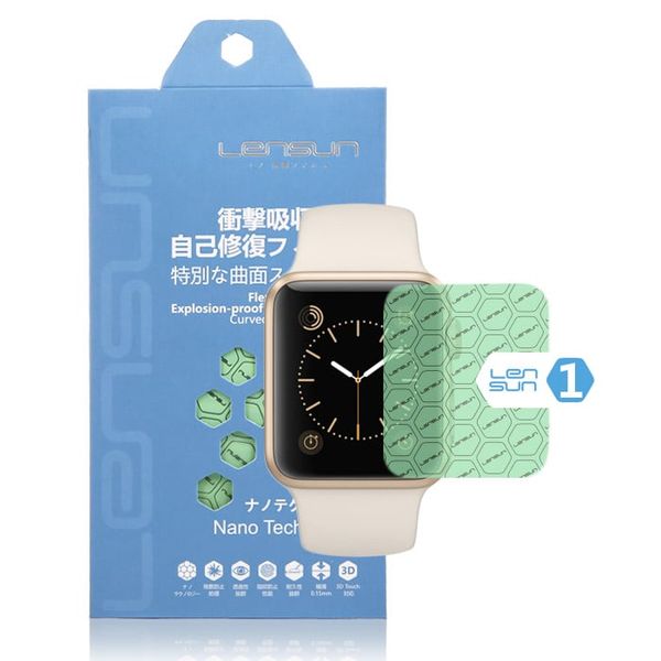 Cường lực dẻo nano miếng dán màn hình PPF cho iWatch 38mm Lensun chống vân tay, chống va đập và trầy xước