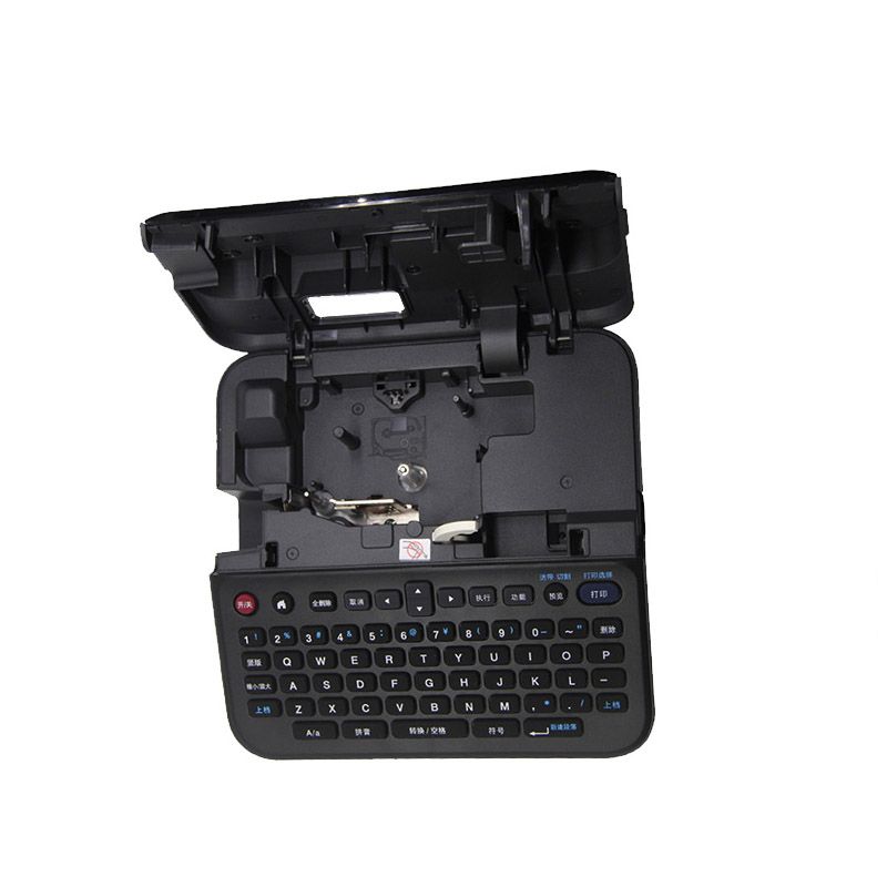 Máy in tem nhãn Brother Ptouch PTD600 (in màu, kết nối PC) PROMAX SHOP