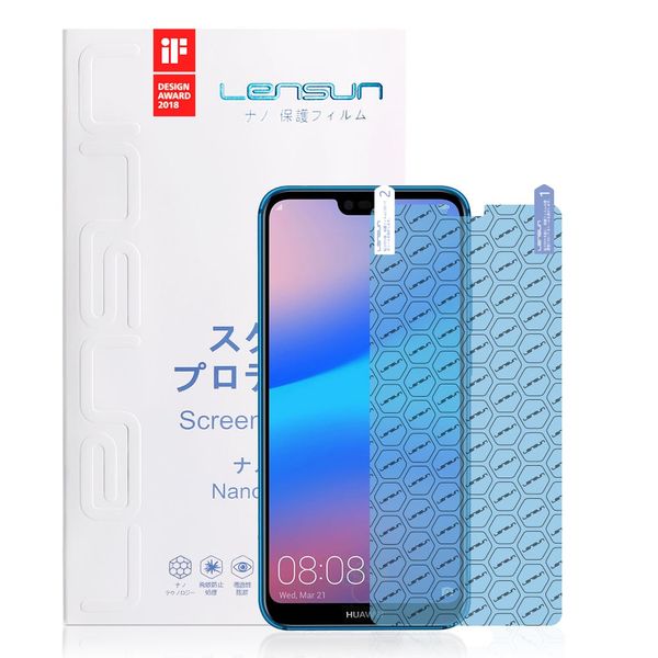 Cường lực dẻo Explosion-Proof nano miếng dán màn hình PPF cho Huawei P20 Lite Lensun chống vỡ màn hình, chống trầy xước, chống nổ