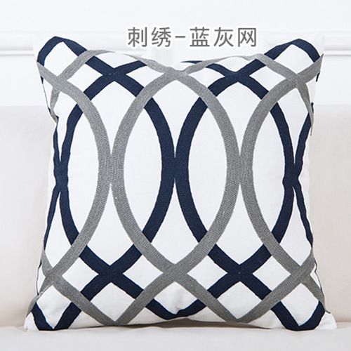 Set Vỏ Gối Tựa Lưng Phối Mẫu Phong Cách Hiện Đại 17