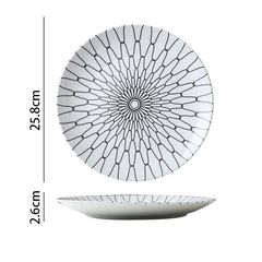 Dĩa Ăn Tròn Họa Tiết Lưới Bắc Âu