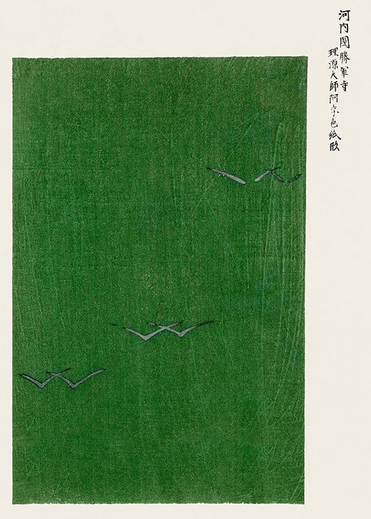 Tranh Treo Tường Vintage Japanese By Taguchi Tomoki