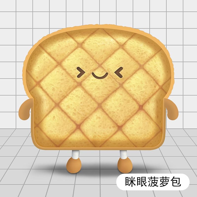 Gấu Bông Bánh Mì Nướng Mèo Biểu Cảm Meo Cat