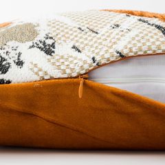 Vỏ Gối Tựa Lưng Jacquard Tông Nâu Sang Trọng