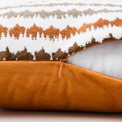 Vỏ Gối Tựa Lưng Jacquard Tông Nâu Sang Trọng