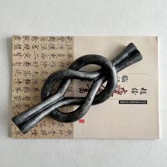Đồ Trang Trí Nghệ Thuật Hình Thắt Nút Kim Loại Sang Trọng