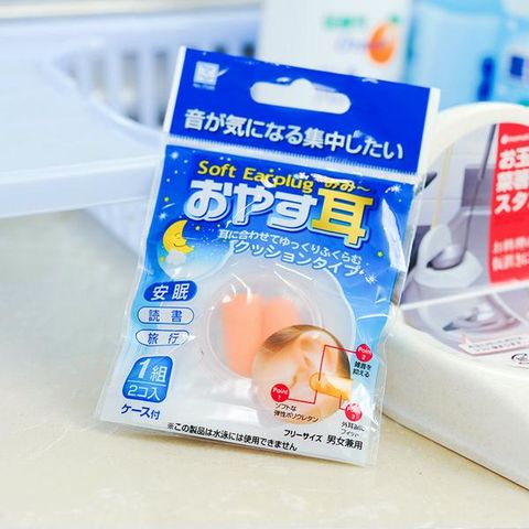 nút bịt tai chống ồn